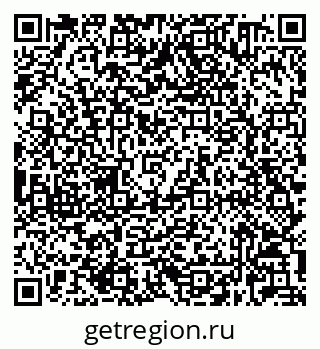 79632020519
