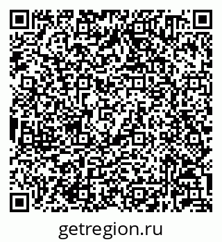 79632020522