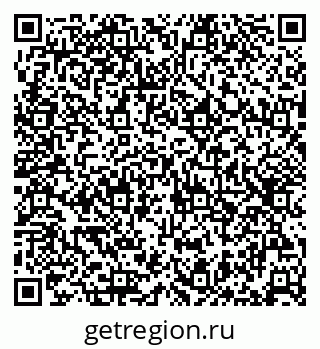 79632020523