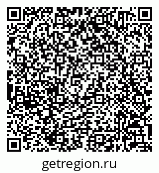 79632020525
