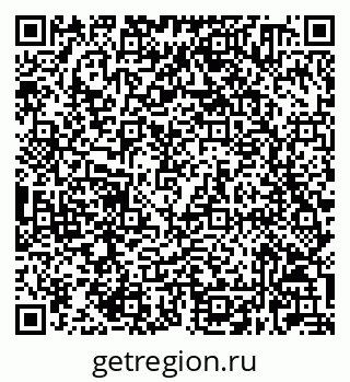 79632020529