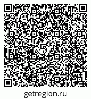 79632020530