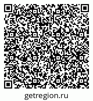 79632020534