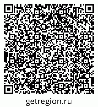 79632020536