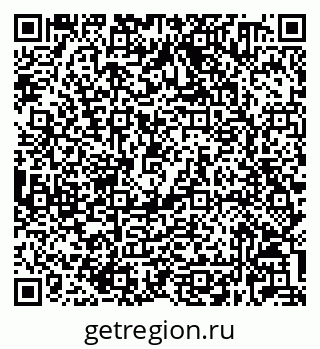79632020538