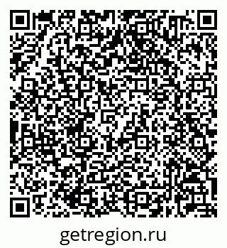 79632020562