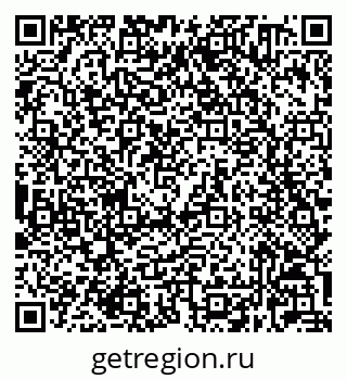 79632020572