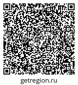 79632020574