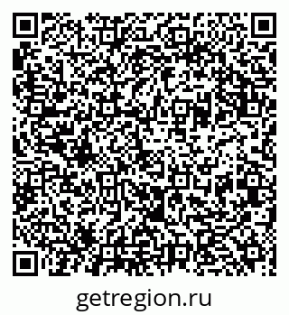 79632020610