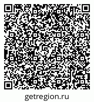79632020619