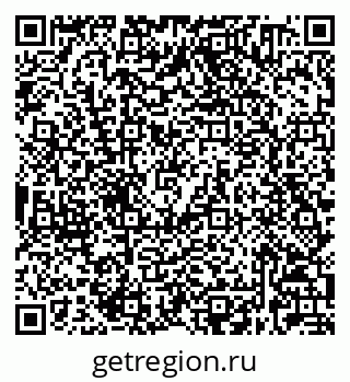 79632020644