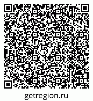 79632020707