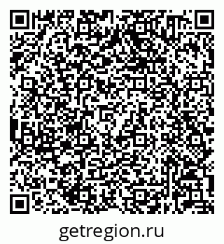79632020712