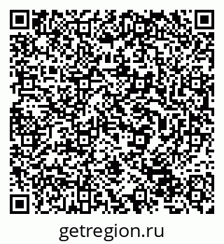 79632020720