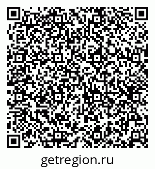 79632020723