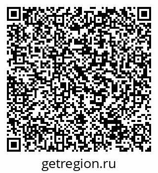 79632020724