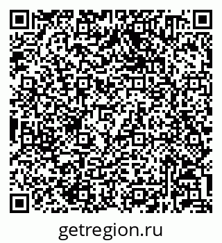 79632020730