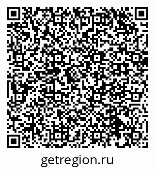 79632020740