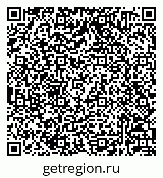 79632020745