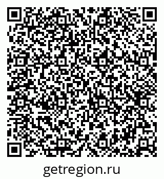 79632020802