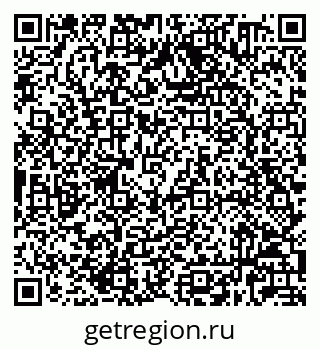 79632020848