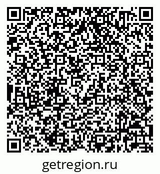 79632020849
