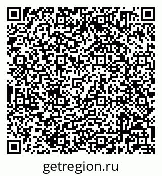79632020861