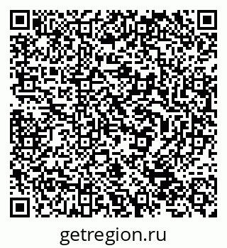 79632020865