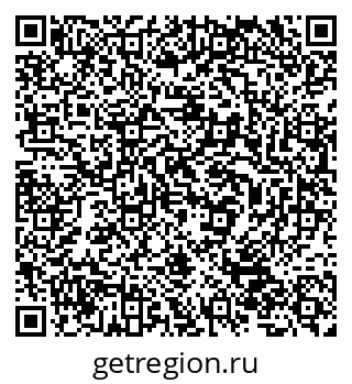 79632020866