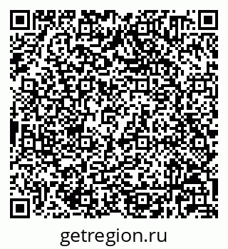 79632020869