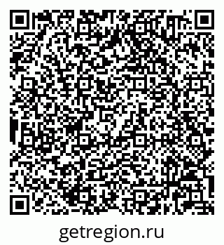 79632020871