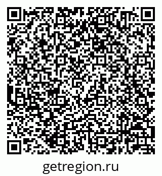 79632020945