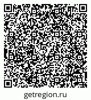 79632020970