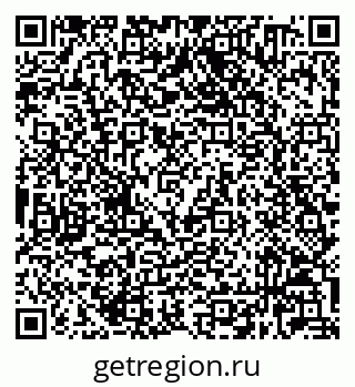 79632020976