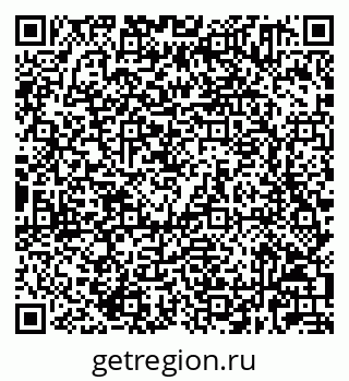 79632021000