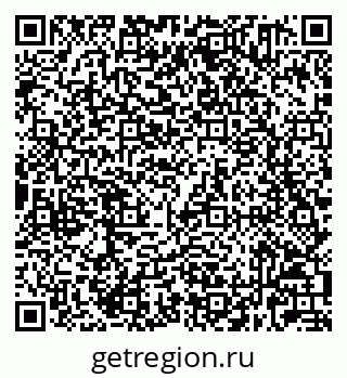 79632021001
