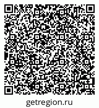 79632021006