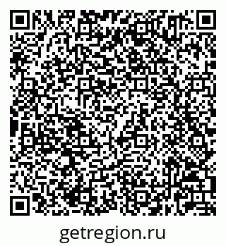 79632021007