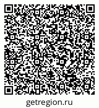 79632021011