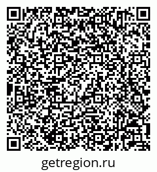 79632021014