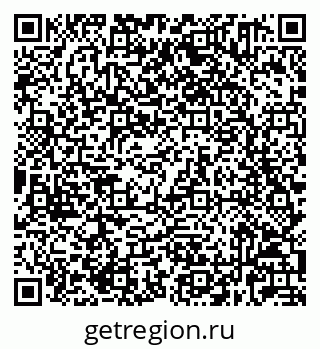 79632021040