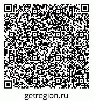 79632021111