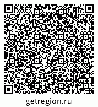 79632021112
