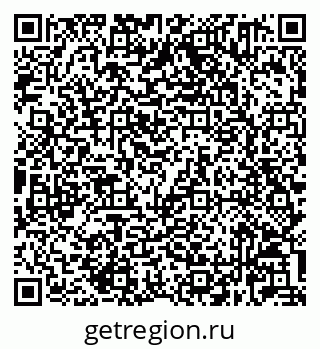 79632021130