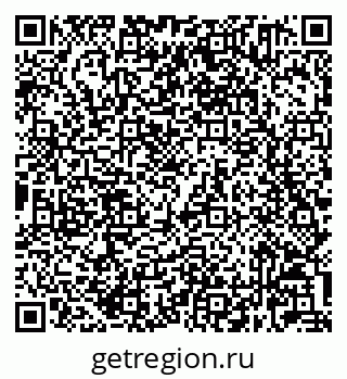 79632021134