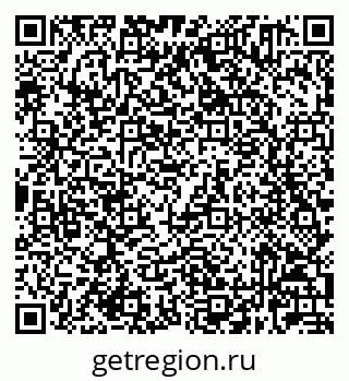 79632021145