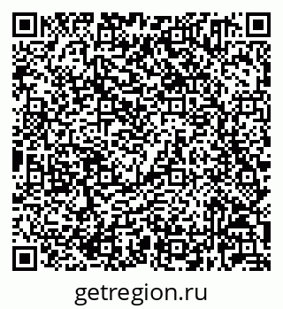 79632021154