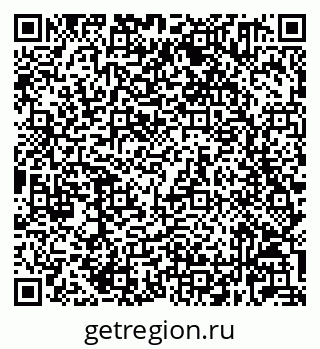 79632021175