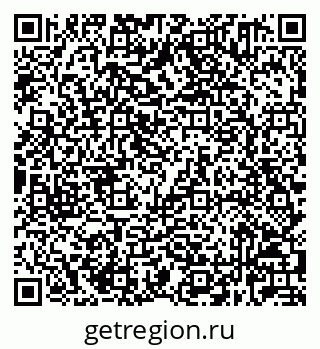 79632021188