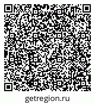 79632021190